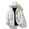 Winter Windproof Cotton Jacket for Men Solid Color Outdoor Hooded Men's Parkas Casual Warm Korean Fashion Men Clothing Designer