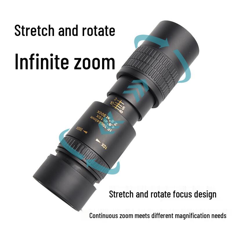 Miling 8-24x30 Low Light Zoom Monocular