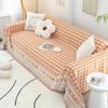 Sofa Cover Cloth Cover Blanket Four Seasons Universal Sofa Cover Cover