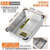 TLXT Stainless Steel Kitchen Sink with Drain Basket