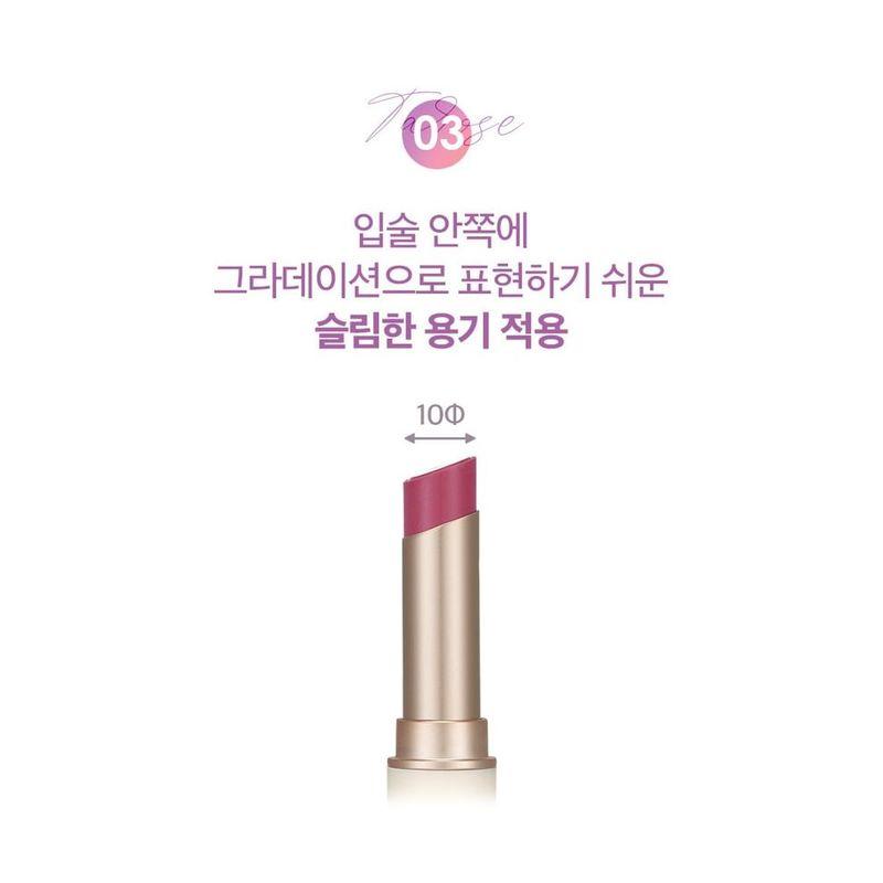 HOLIKA HOLIKA - Bondew Lip Sheer 23 F/W Tarose Edition - 5 Colors