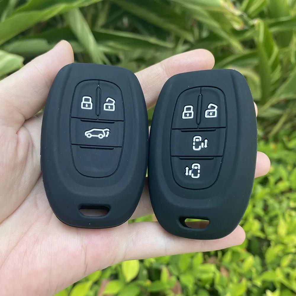 Silicone Car Key Case Cover For Maxus SAIC MAXUS Key Case G10 G60 G50 G20 T60 T70 V90 Silicone Key Case Accessories