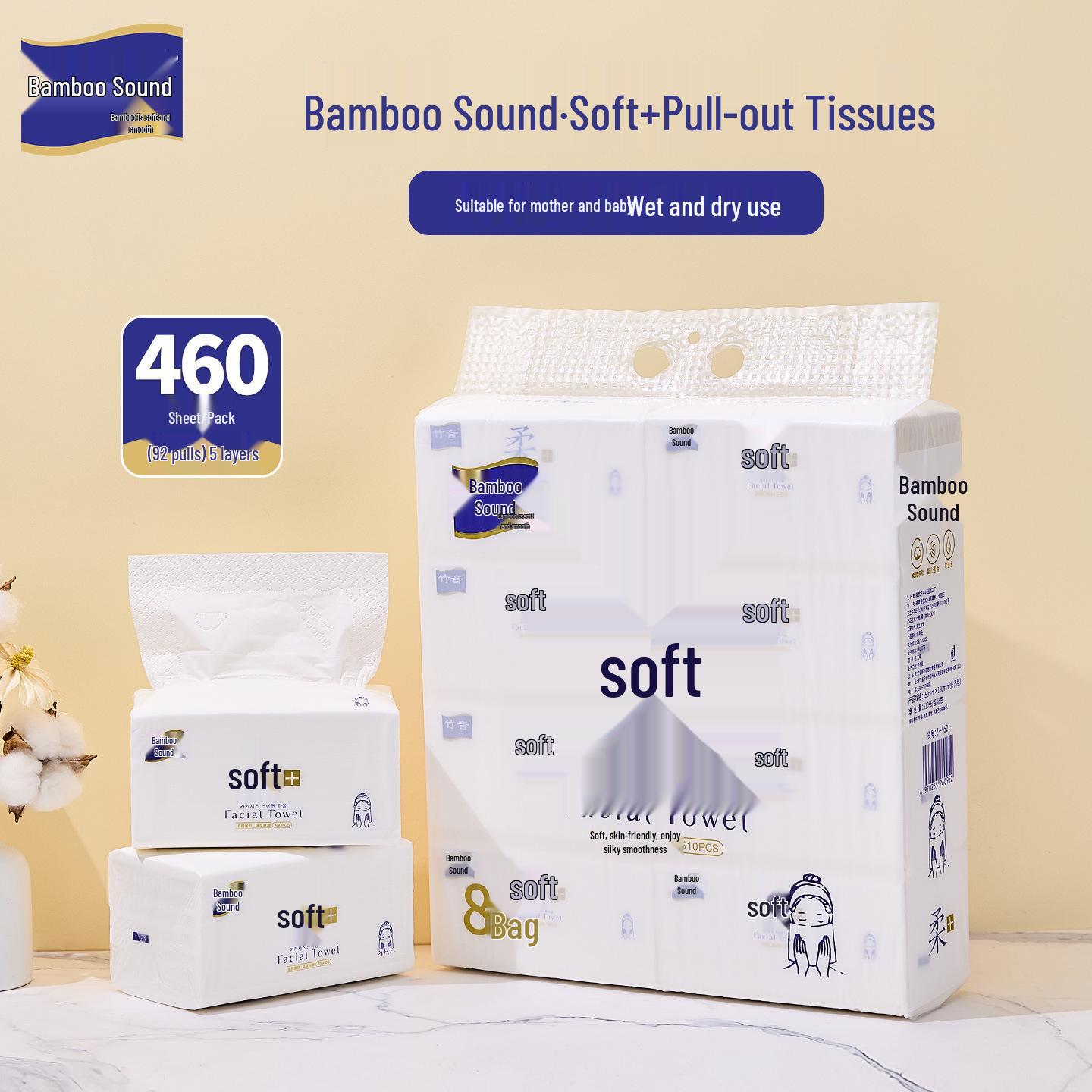 

Bamboo Sound 5-Ply Water-Resistant Facial Tissue - 8 Large Packs, 460 Sheets Each. Normal Size