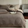 100 High-Grade Pure Cotton Four-Piece Set, Class A Maternal And Infant Grade Cotton Jacquard Quilt Set, Light Luxury Bedding Set
