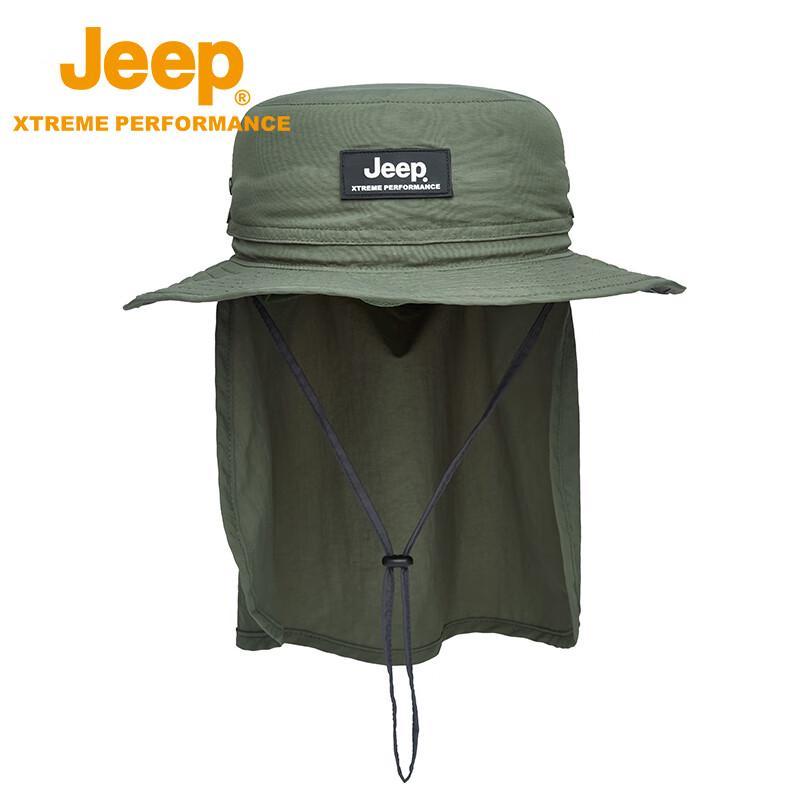 

Jeep Unisex Outdoor UV Protection Neck Flap Sun Hat 58-60cm
