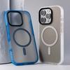 Coque de téléphone magnétique mate translucide pour iPhone 17 Pro Max Air 14 15 Plus 11 12 13 16 Pro Pour Magsafe Housse de protection anti-chute