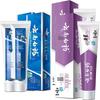 Yunnan Baiyao Oral Care Toothpaste Bundle