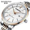 Watch Men's 2025 New Curved Screen Butterfly Buckle Steel Belt Waterproof Luminous Ultra-thin Large Dial Men's Watch