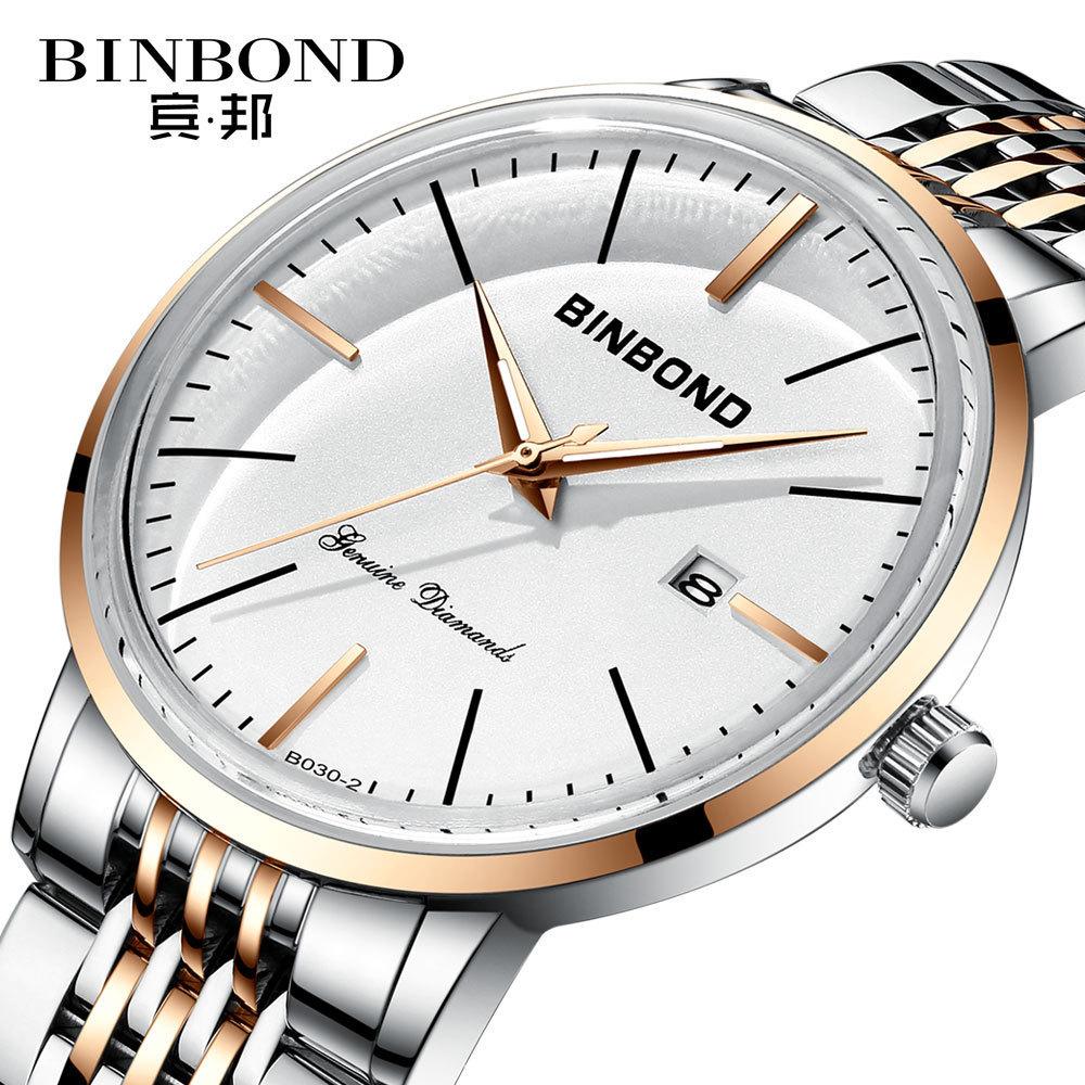 Watch Men's 2025 New Curved Screen Butterfly Buckle Steel Belt Waterproof Luminous Ultra-thin Large Dial Men's Watch