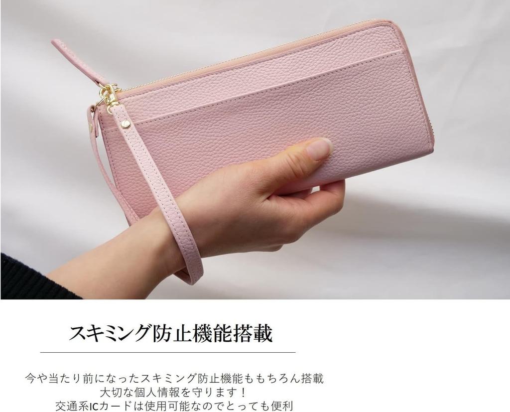 World Closet Women's Long Wallet, "Wind Era" Colored Pencil Wallet, L-Shaped Zipper, Holds 24 Cards, Large Capacity, with Detachable Strap, Easy to