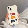 Retro Text Quote Clear Phone Case, Aesthetic Minimal Typography Shockproof Soft Protective Cover for iPhone