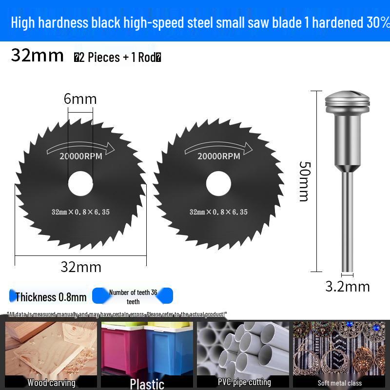 High-Speed Steel Mini Circular Saw Blade for Electric Drill and Grinder