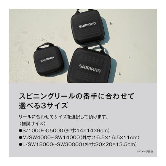 SHIMANO Semi-Hard Reel Guard BP-231X Black Various Sizes