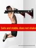 Echipamente de fitness – Bare orizontale