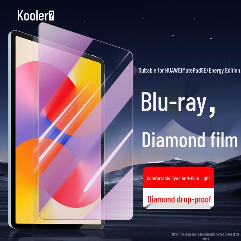 Kulefeng Защитное стекло для экрана Huawei MatePad SE MatePad SE/Vibrant Edition 11-inch 2024