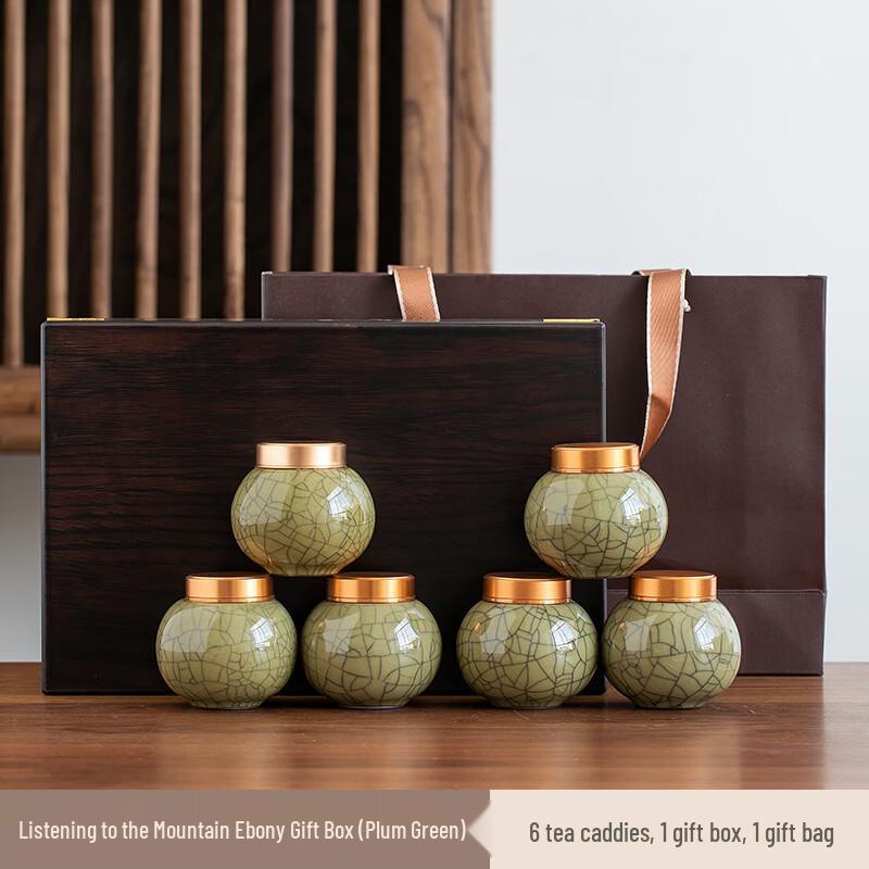 ZISIZ Ceramic Sealed Rotating Tea Caddy Gift Box