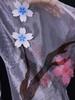 Onmyoji Co-Branded Anime Kimono & Cosplay Outfit