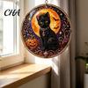 Window Hanging Decor Black Cat Diamond Art Kits for Adults Beginners, DIY Material Package, Beginner Crafting Set Painting Craft Home Wall & Supplies