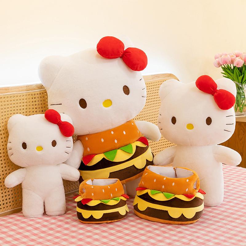Soft Hamburger Cat Cartoon Plush Doll For Girls Birthday Gift Wholesale