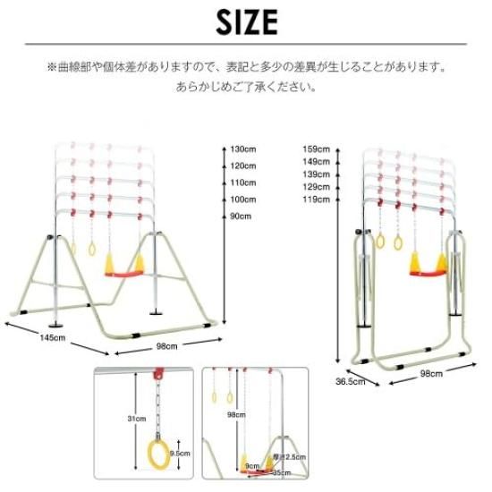 BTM Horizontal 5 Stufen Verstellbar Horizontaler Schwing-Basketball Hängend Geburtstag Kinder Bar, Innen/Außen, Faltbar, Höhe, Stange, Ziel, Ring,