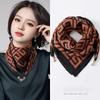 Autumn/Winter Silk Cotton Scarf with Magnetic Buckle - Versatile, High-end Neck Warmer