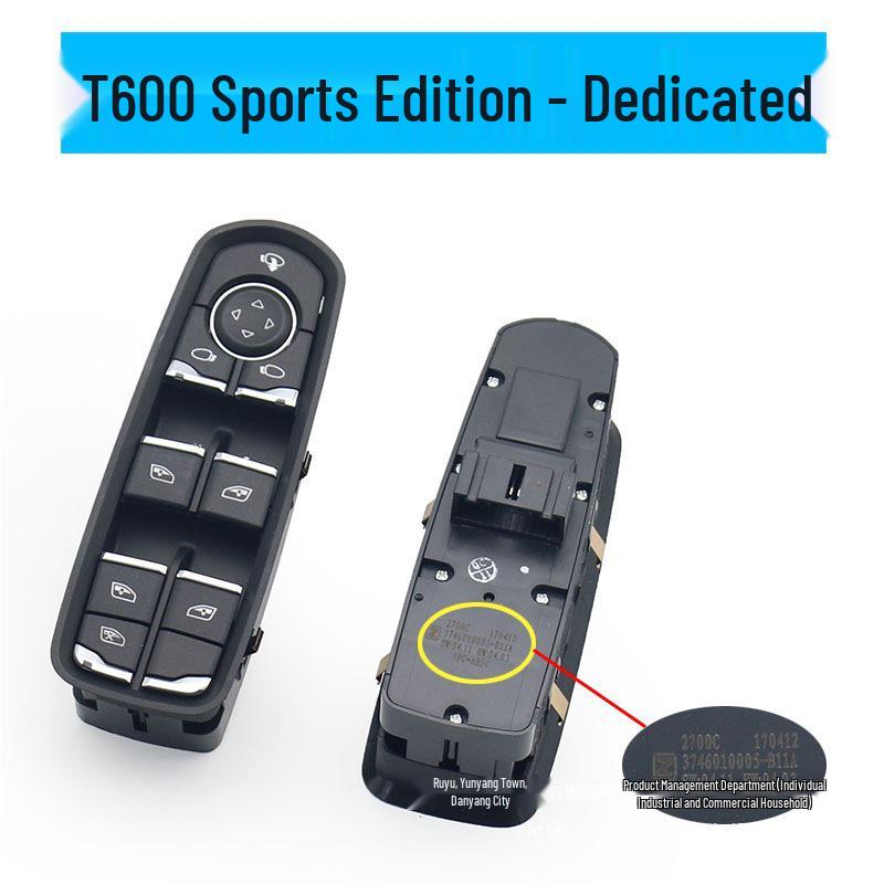 Zotye SR9 Z500 T300 T600 Sport T700 Power Window Switch