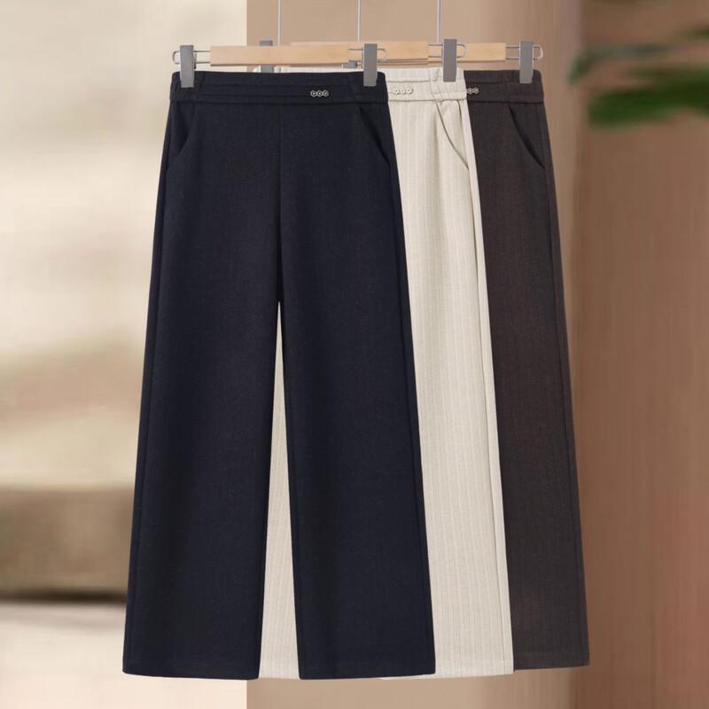 Women's High-Waisted Straight Leg Cashmere-Feel Casual Trousers for Middle-Aged Mothers