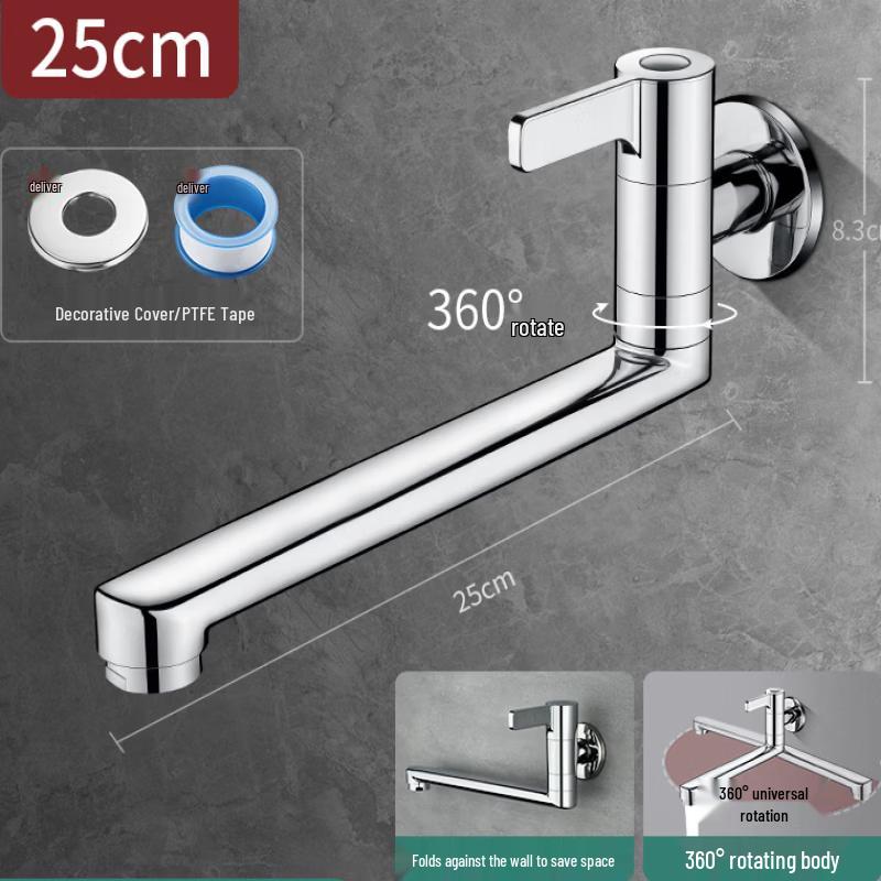 Xihe Rotatable Brass Washing Machine Faucet