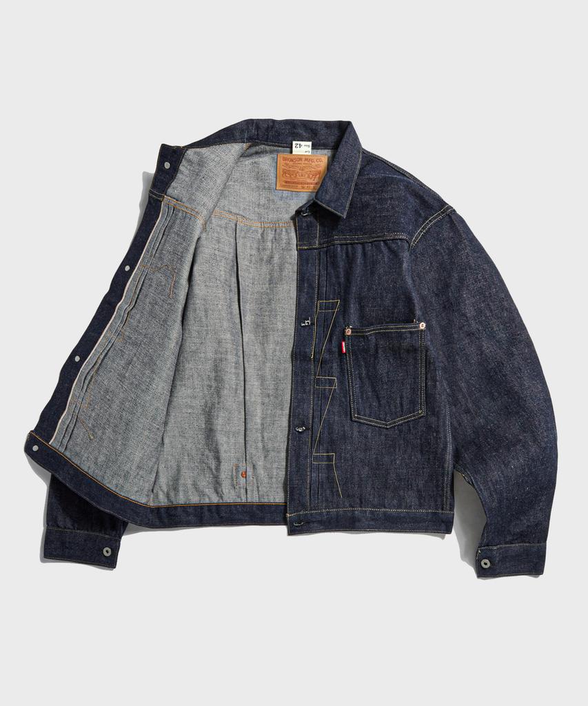 Bronson Lot 44806Xx Wwii Type 1 Selvedge Denim Jacket