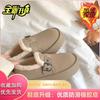 Internet Celebrities Anti-skid Heightened Thick-soled Snow Boots Women's Winter Piled and Thickened 2025 New One-pedal Thermal Cotton Shoes