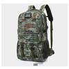 Zushuo Outdoor Tactical Camouflage Backpack
