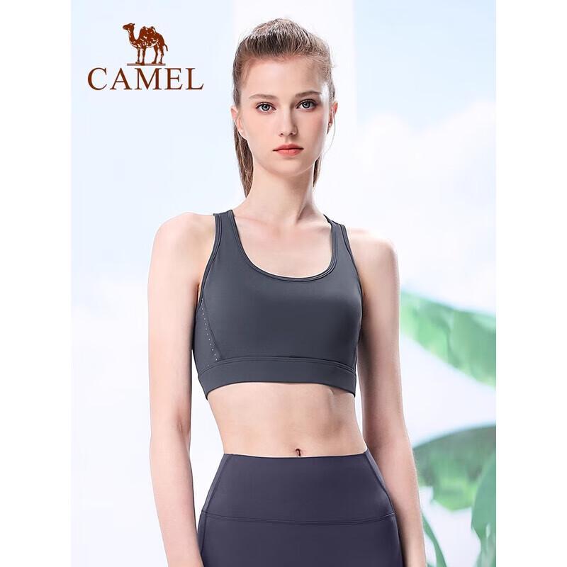 Camel Women's Supportive Yoga Sports Bra