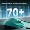 Qianxingzhe X11SE Three-Mode Lightweight Gaming Mouse