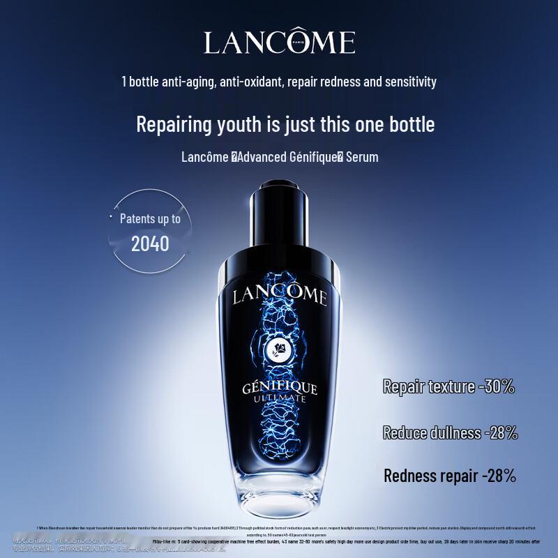 Lancôme Advanced Génifique Youth Activating Concentrate 30ml
