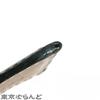 Used SEIKO Genuine Credor Leather Strap Dark Green Crocodile Lug Width 20mm Watch Strap Men's 101819624