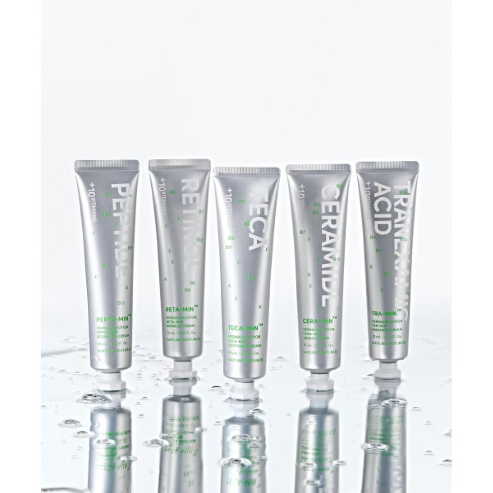 

Nature Republic Derma Solution Cream 5 Types Peptamine bouncing cream NC0294