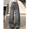 Jeans rayés rétro américains pour femmes petites, taille haute, jambes larges, longueur au sol - Décontracté, ample, coupe amincissante