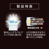 CARMATE Car LED Room Lamp GIGA Bright Bulb Color T10 3000K 100lm Pack of 2 BW250