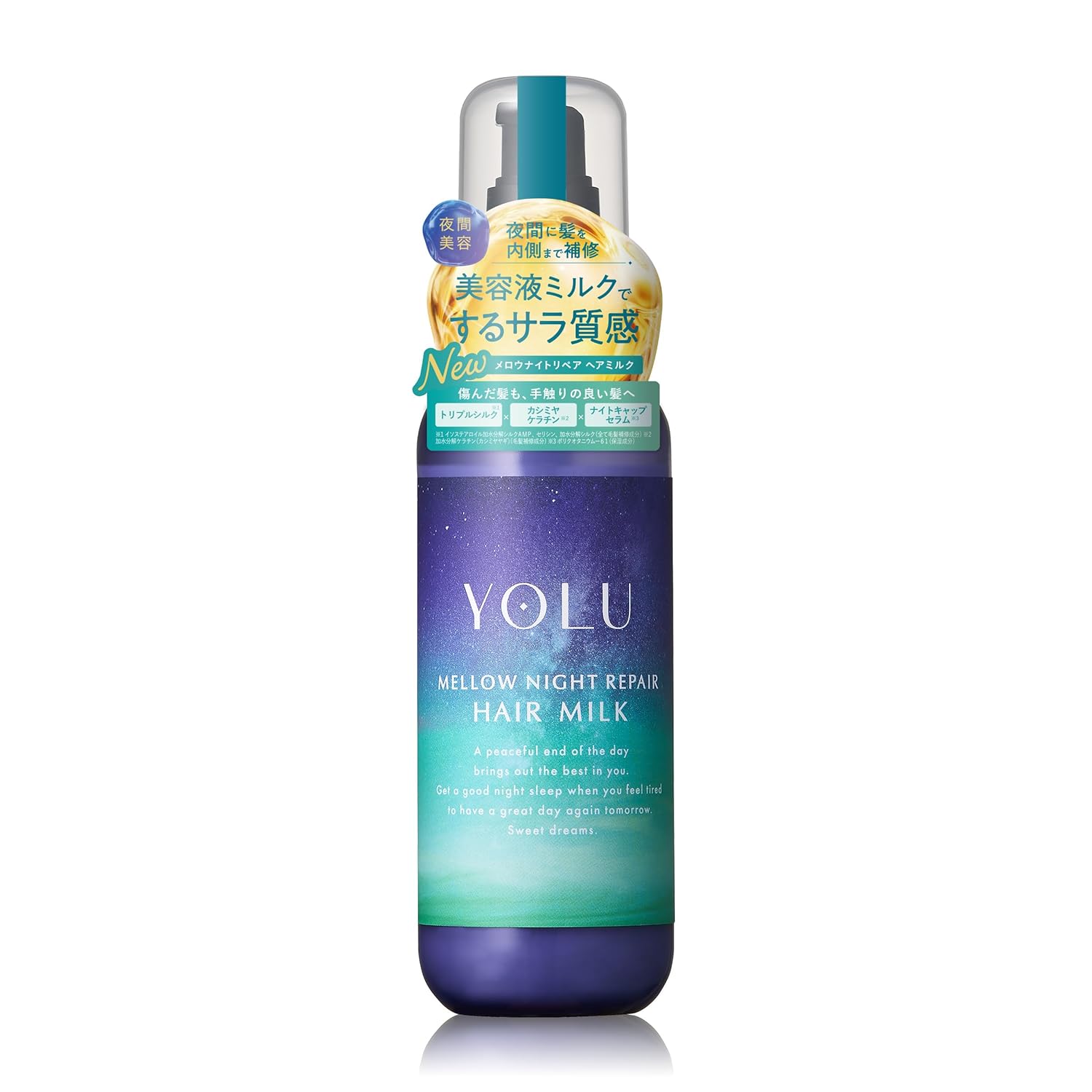 YOLU Yoru Hair Milk Mellow Night Repair