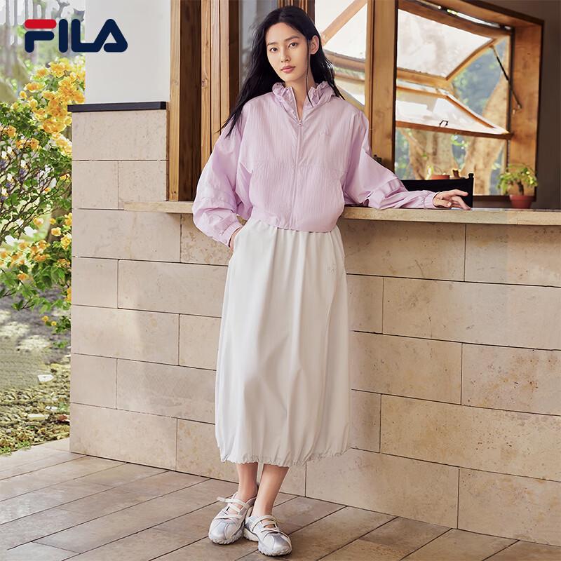 FILA Women's Hooded Sun Protection Jacket