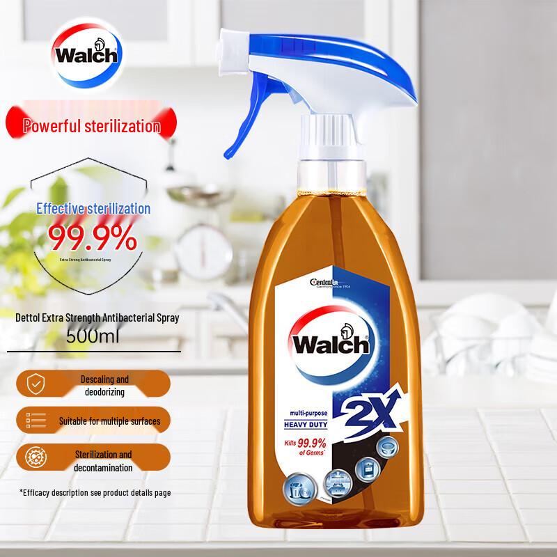 Walch Strong Antibacterial Disinfectant Spray