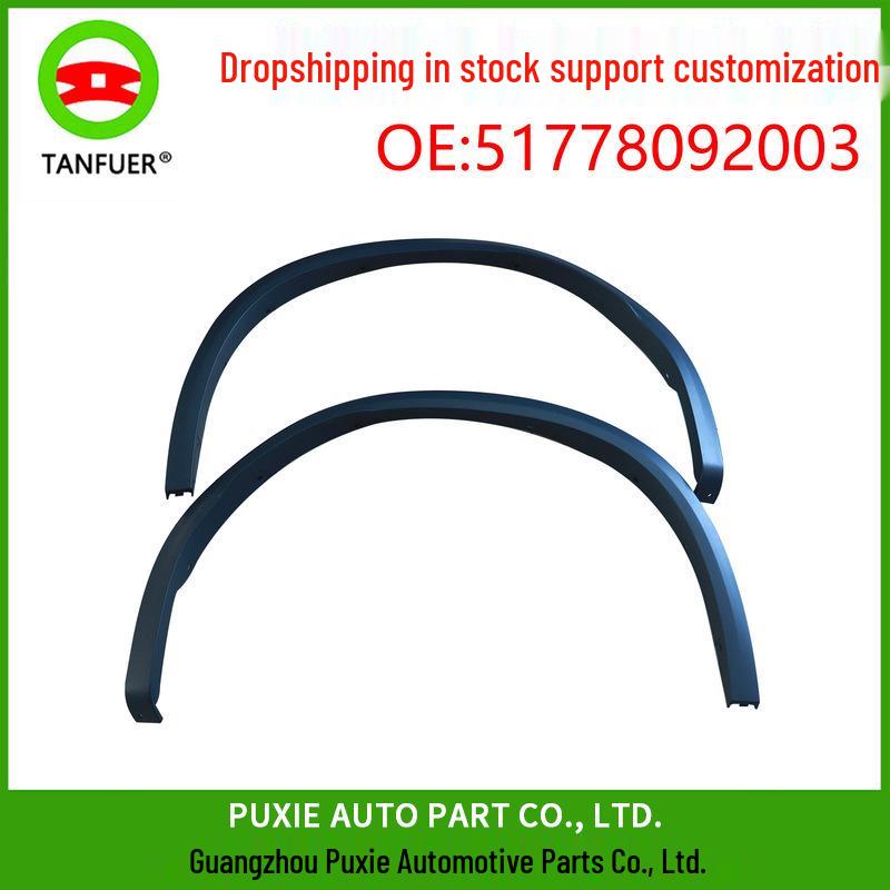 

BMW X3 G08 Расширитель задней колесной арки 51778092003/51778092004 Tan F er