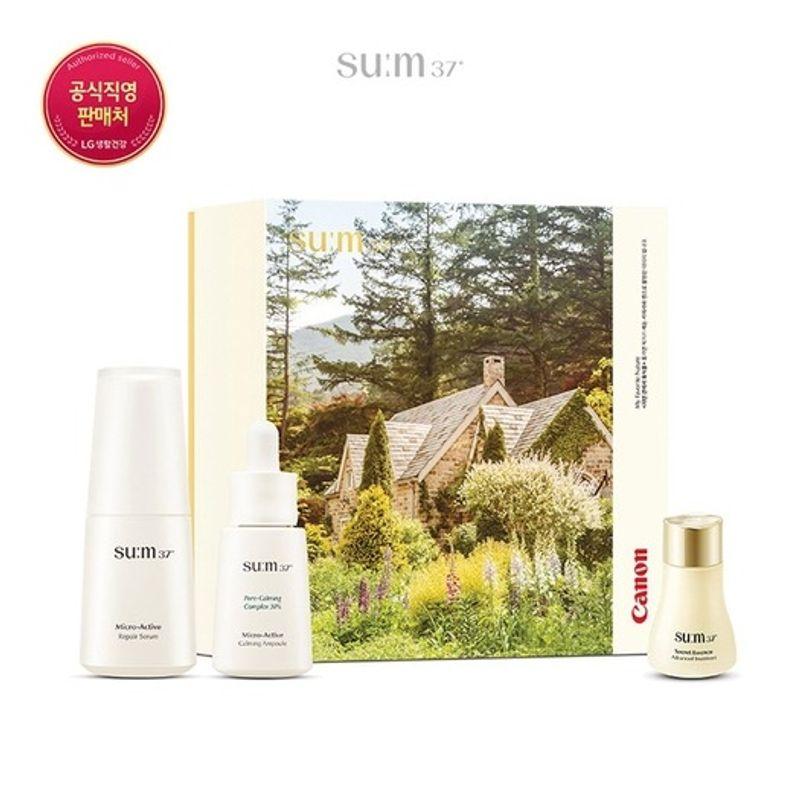 Microactive My Coming Routine Planning Set