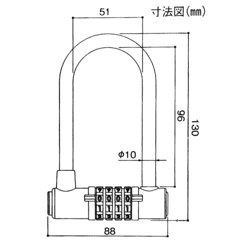 Waki Sangyo Wide Number Lock, Warehouse Lock, Variable Number, 4-Tier Lock, Security Lock, 1 Piece, Black/Silver, 88mm Wide, IB-115
