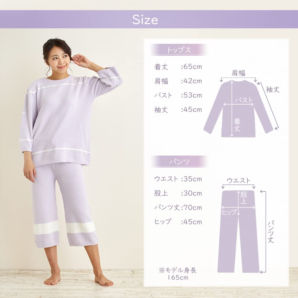 Seap Length Pajama Set and 508 Women's 3/4 (Pants Top) - (Purple)