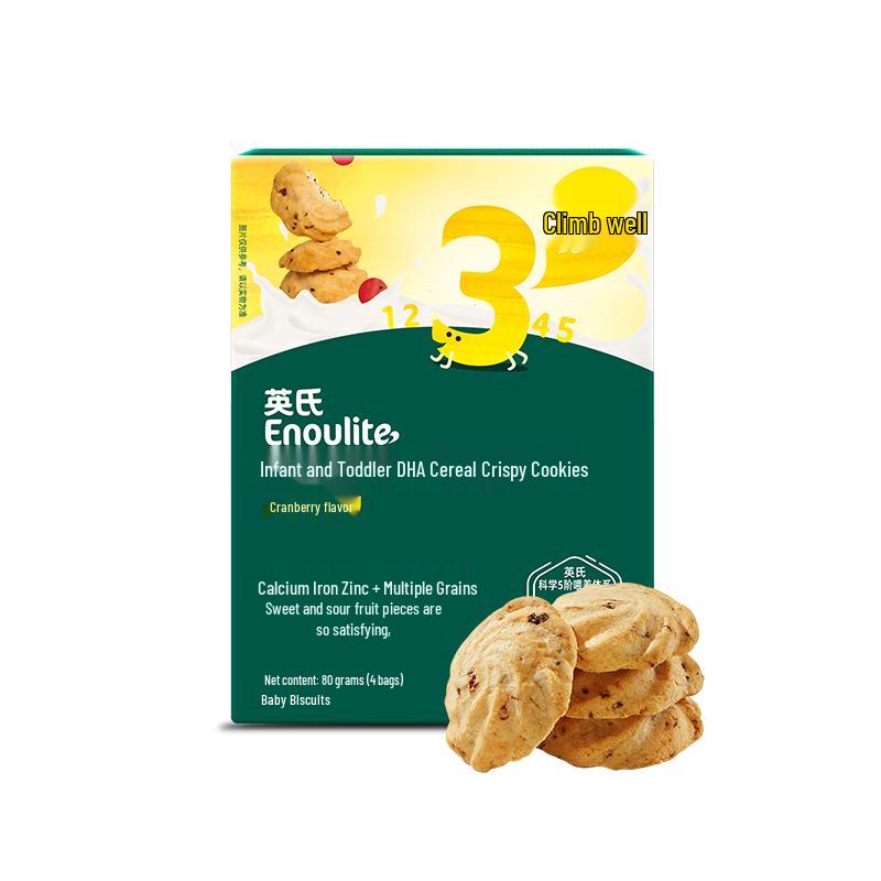 Engnice Lanches Saudáveis para Bebês e Crianças