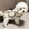 Pet Backpack Dog Go Out Convenient Backpack Hand Bag Traction Rope Breathable Travel Shoulder Bag Multi-functional Backpack