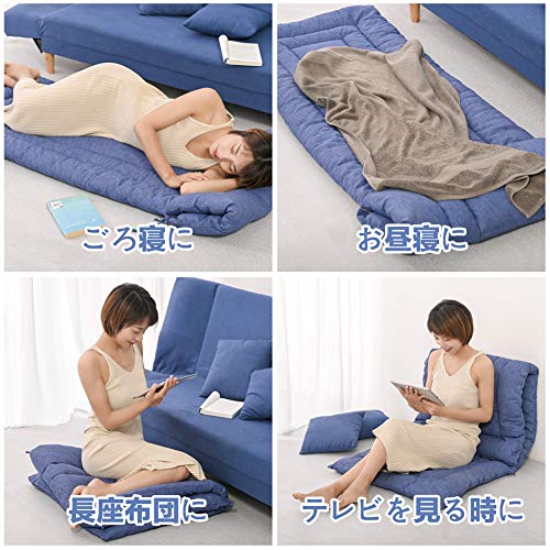 Single-size Moriniko Natural Futon Mattress with 100% Cotton Outer Fabric and Shijira Weave, Moisture-Wicking, Quick-Drying, High-Resilience, Lightwei