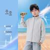 Kids' Summer UV Protection Jacket
