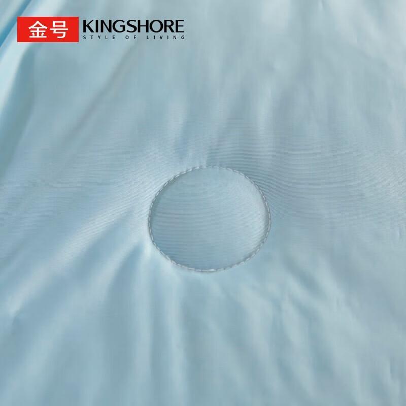 Jinhao Cool-Feel Summer Quilt